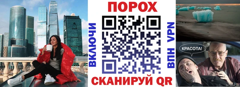 АМФ 98% Аткарск