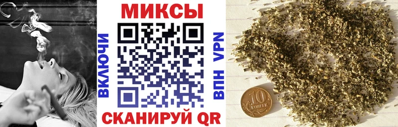 БУТИРАТ BDO 33%  blacksprut ТОР  Аткарск 