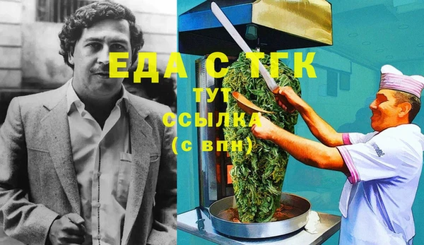 таблы Алексеевка