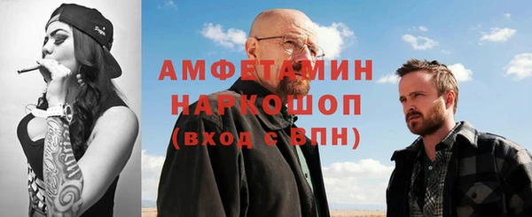 таблы Алексеевка