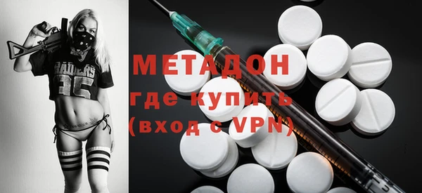 таблы Алексеевка