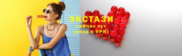 таблы Алексеевка