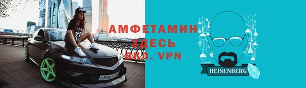 марки nbome Алексин