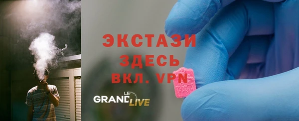 кокаин колумбия Алзамай