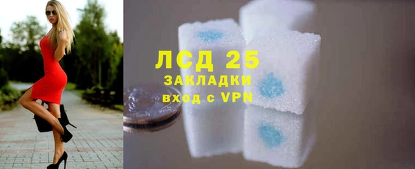 кокаин колумбия Алзамай
