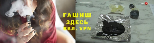 таблы Алексеевка