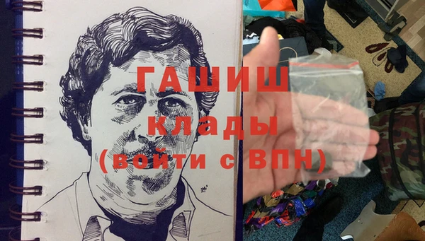 таблы Алексеевка