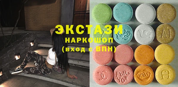 таблы Алексеевка