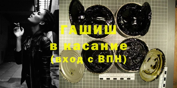 таблы Алексеевка