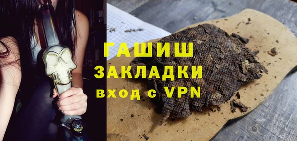 кокаин колумбия Алзамай