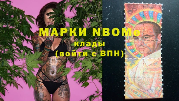 кокаин колумбия Алзамай