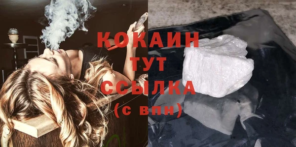 кокаин колумбия Алзамай