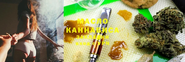 таблы Алексеевка