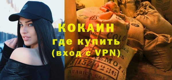 марки lsd Абдулино