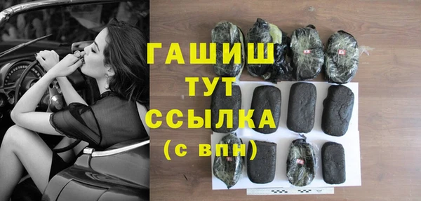 кокаин колумбия Алзамай