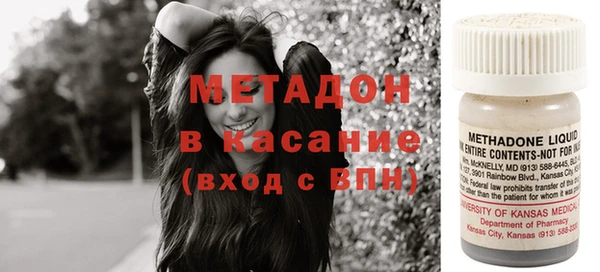 марки nbome Алексин